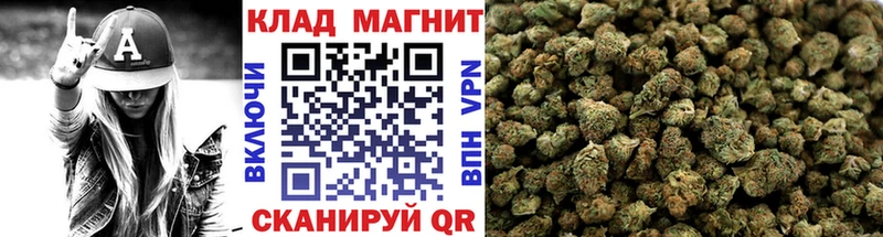 Магазин наркотиков Сосногорск ГАШИШ  A-PVP  КОКАИН  Мефедрон  Конопля 