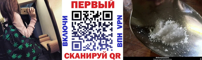 АМФЕТАМИН 98%  Сосногорск 