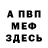МДМА молли Dark Brook