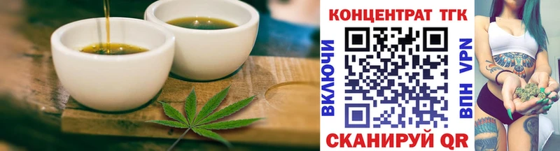 Canna-Cookies марихуана  Сосногорск 