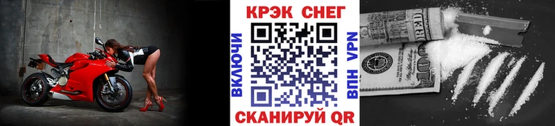 КОКАИН Колумбийский  купить закладку  Сосногорск 