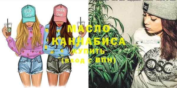 альфа пвп VHQ Касимов