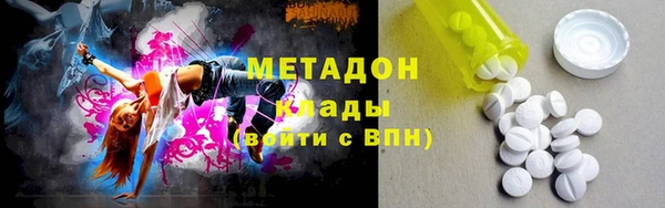 ALPHA-PVP Карпинск