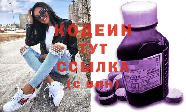 ALPHA-PVP Карпинск