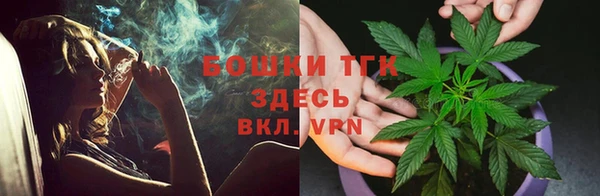 альфа пвп VHQ Касимов