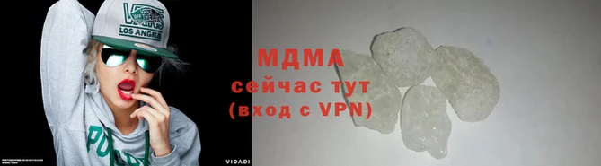 ALPHA-PVP Карпинск
