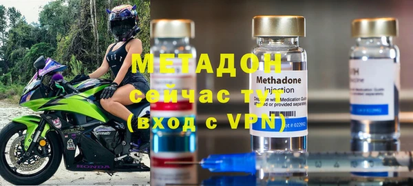 прущие грибы Карталы