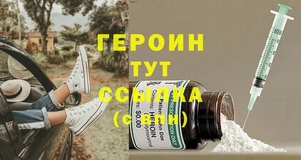 ALPHA-PVP Карпинск