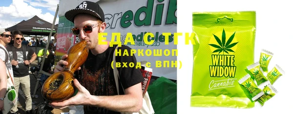 альфа пвп VHQ Касимов