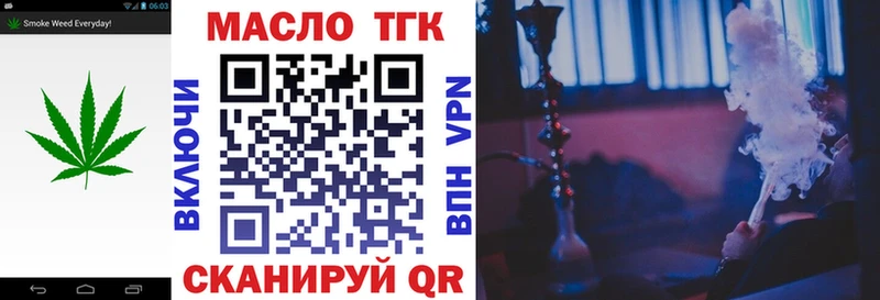 Дистиллят ТГК концентрат  Сосногорск 
